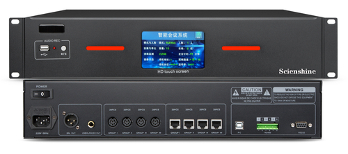 数字会议系统主机SE-960